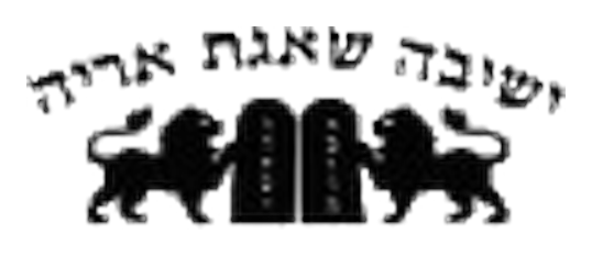 Yeshiva Shagas Aryeh logo