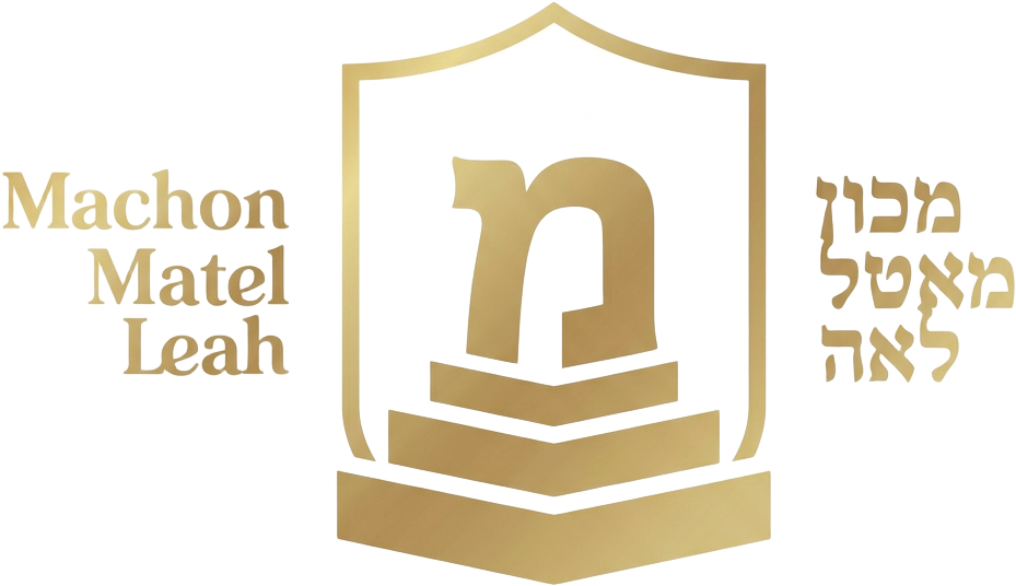 Machon Matel Leah logo